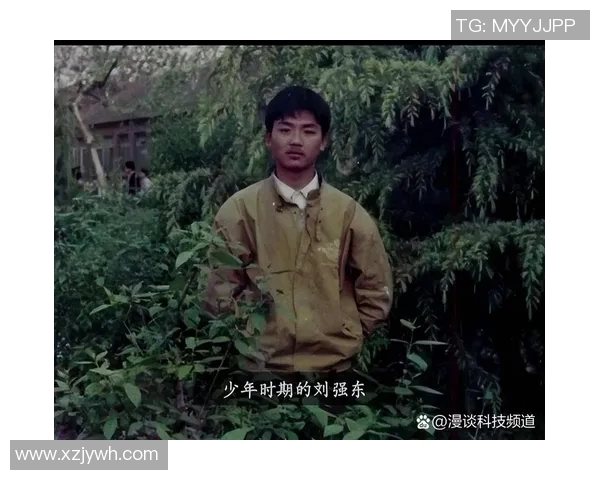 刘泽一的成长之路:从平凡少年到卓越领袖的奋斗故事 刘泽一的成长之路:从平凡少年到卓越领袖的奋斗故事