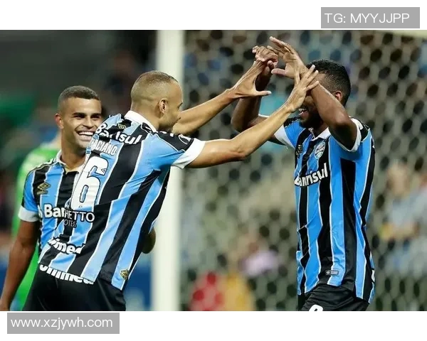 格雷米奥与亚自由激战在即谁将赢得这场南美足球巅峰对决