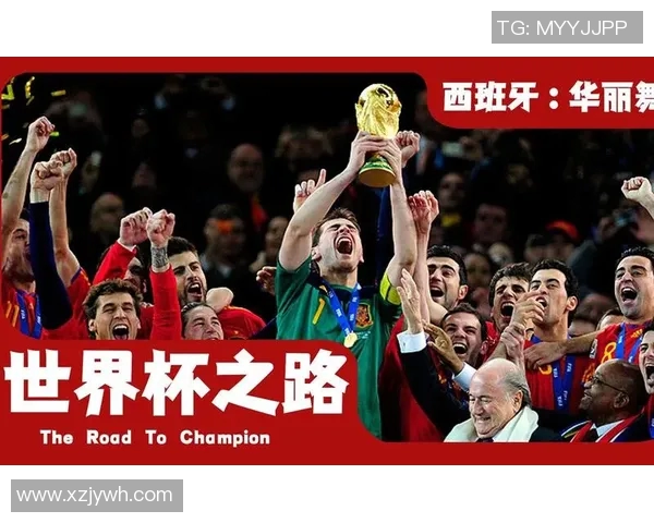 热苏斯的足球之路：从天才少年到世界级前锋的蜕变与挑战