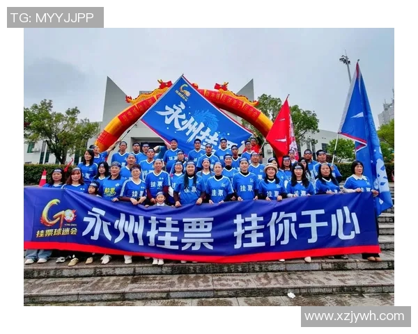 吴川市精彩直播足球比赛结果回顾与分析，球迷热议赛场表现与未来展望